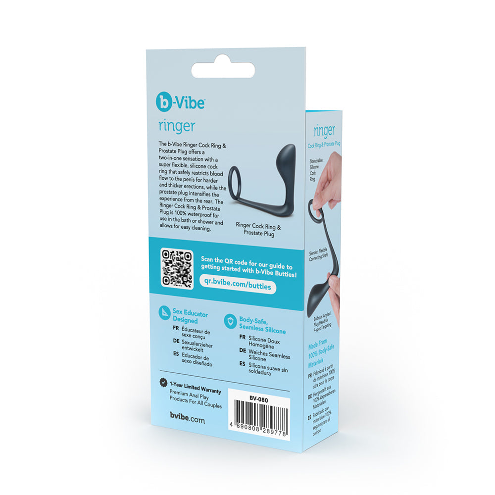 b-Vibe Butties Ringer C-Ring & Prostate Plug8