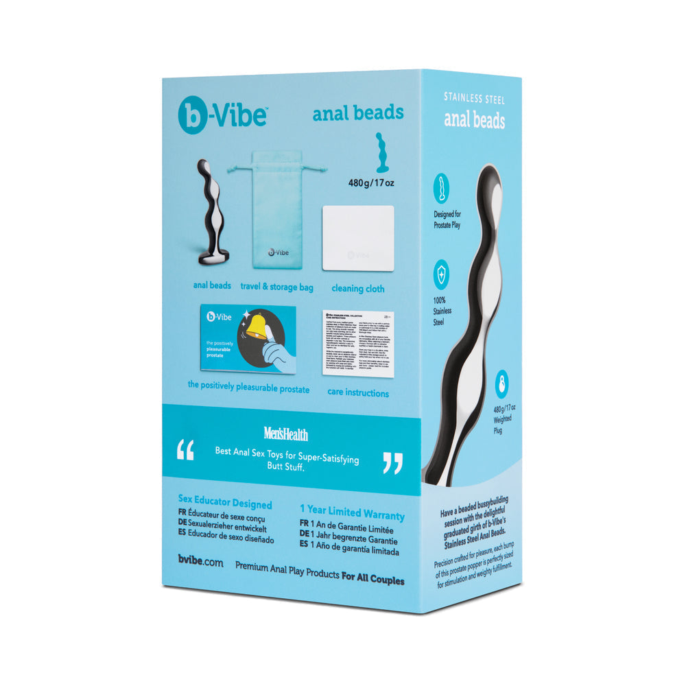 b-Vibe Stainless Steel Anal Beads9