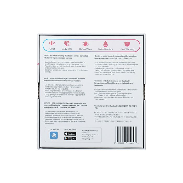 Lovense Gemini Vibrating Nipple Clamps - Pink 6