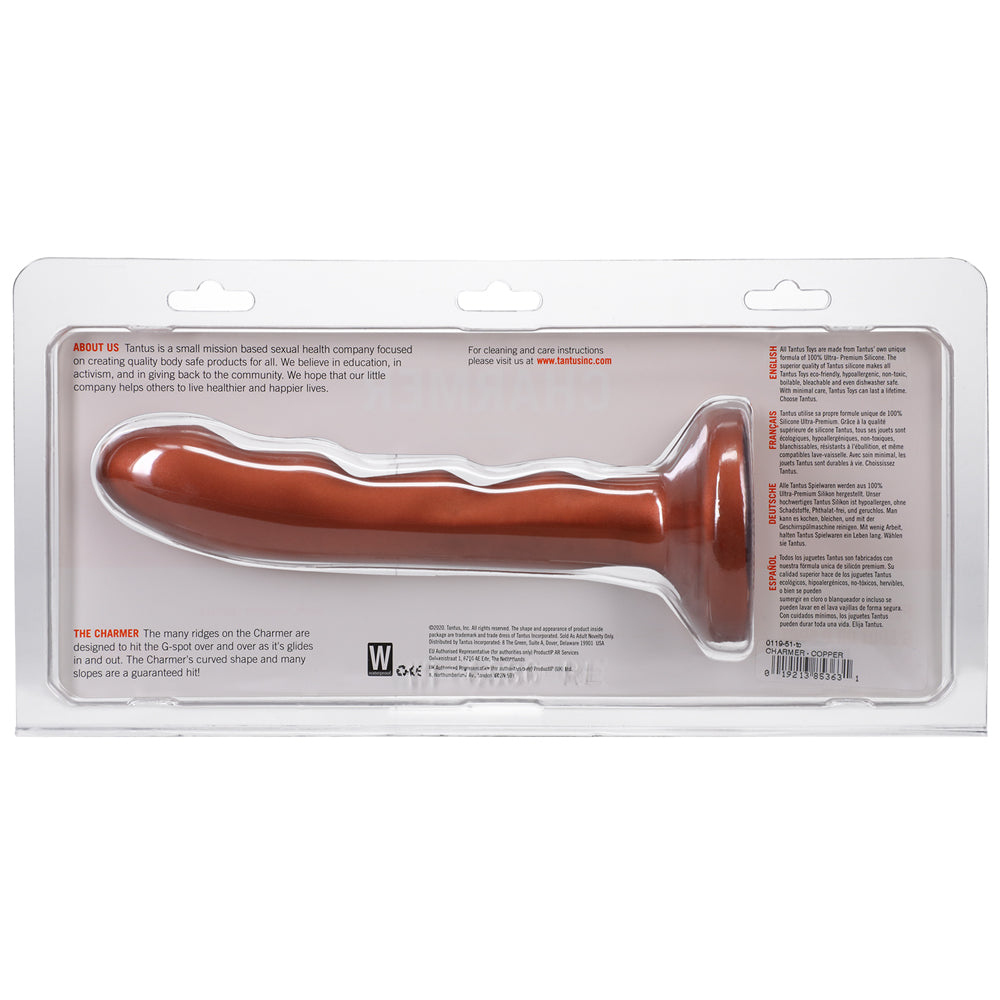 Tantus Charmer 8 in. G-Spot Dildo 2