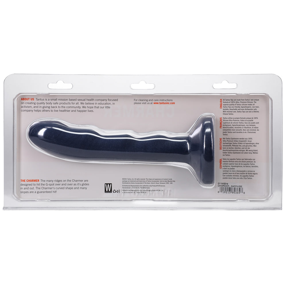 Tantus Charmer 8 in. G-Spot Dildo 7