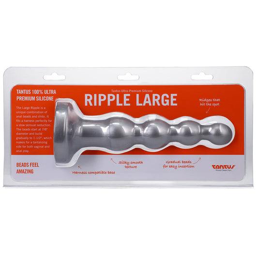 Tantus Ripple Large 8 in. Anal Beads Dildo Medium 1