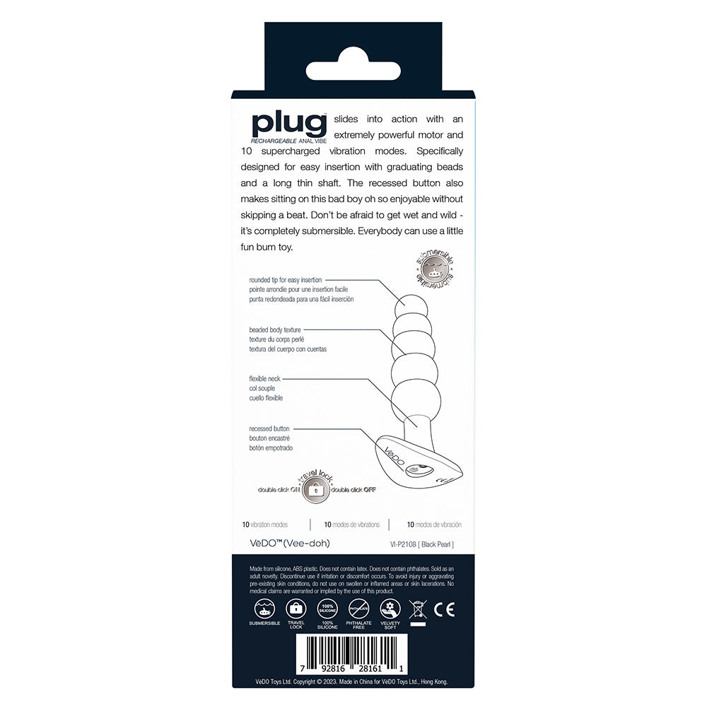 VeDO Plug Rechargeable Silicone Vibrating Anal Plug 5