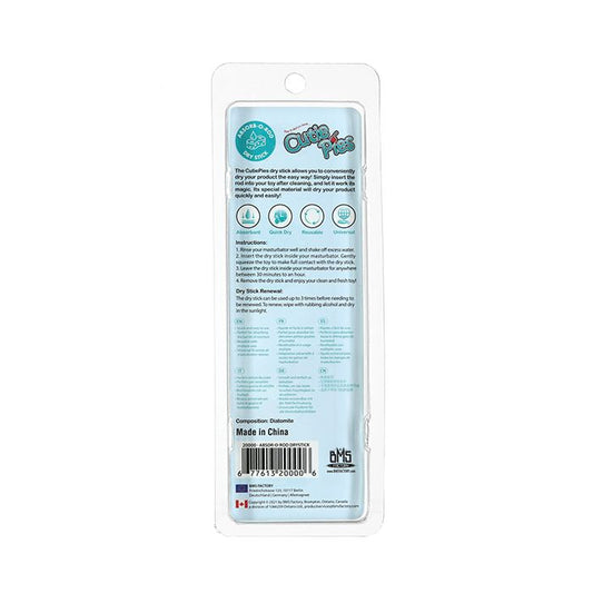 B.M.S. Enterprises Cutie Pies Absorb O Rod Dry Stick 1