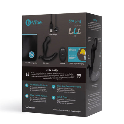 b-Vibe 360 Rotating and Vibrating Remote Control Plug Black10