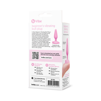 b-Vibe Beginner's Vibrating Butt Plug9