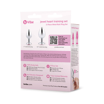 b-Vibe Jewel Metal Training Plug Set11