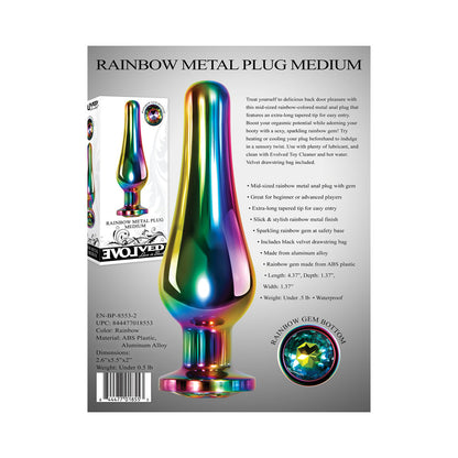 Evolved Rainbow Metal Anal Plug With Rainbow Gemstone Base14