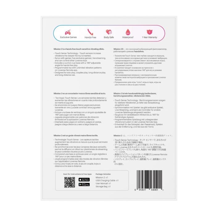 Lovense Mission 2 Touch-Sensitive Tech - Red 1