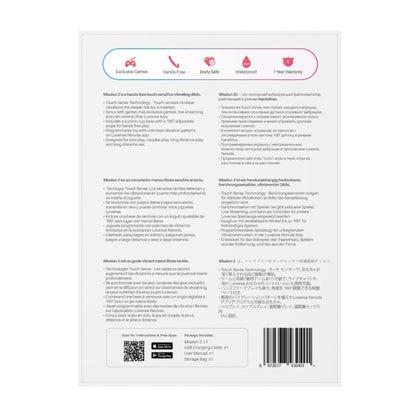 Lovense Mission 2 Touch-Sensitive Tech - Red 1