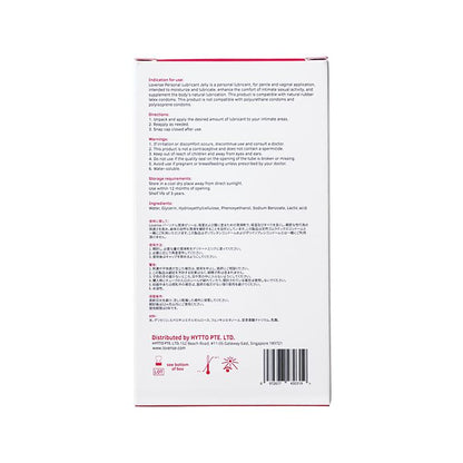 Lovense Personal Lubricant Jelly - 4 oz 2