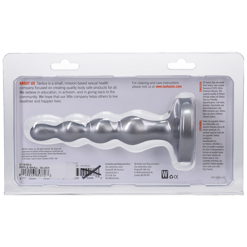 Tantus Ripple Large 8 in. Anal Beads Dildo Medium 10