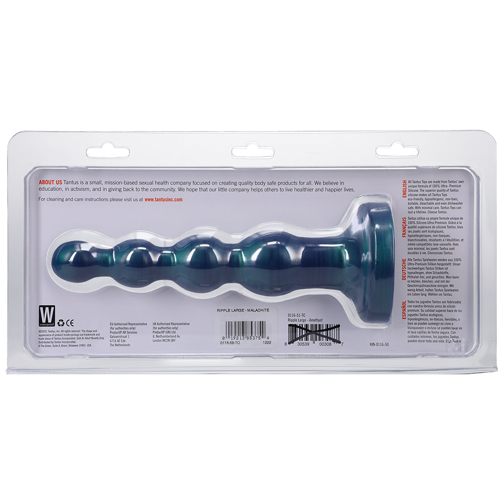 Tantus Ripple Large 8 in. Anal Beads Dildo Medium 4