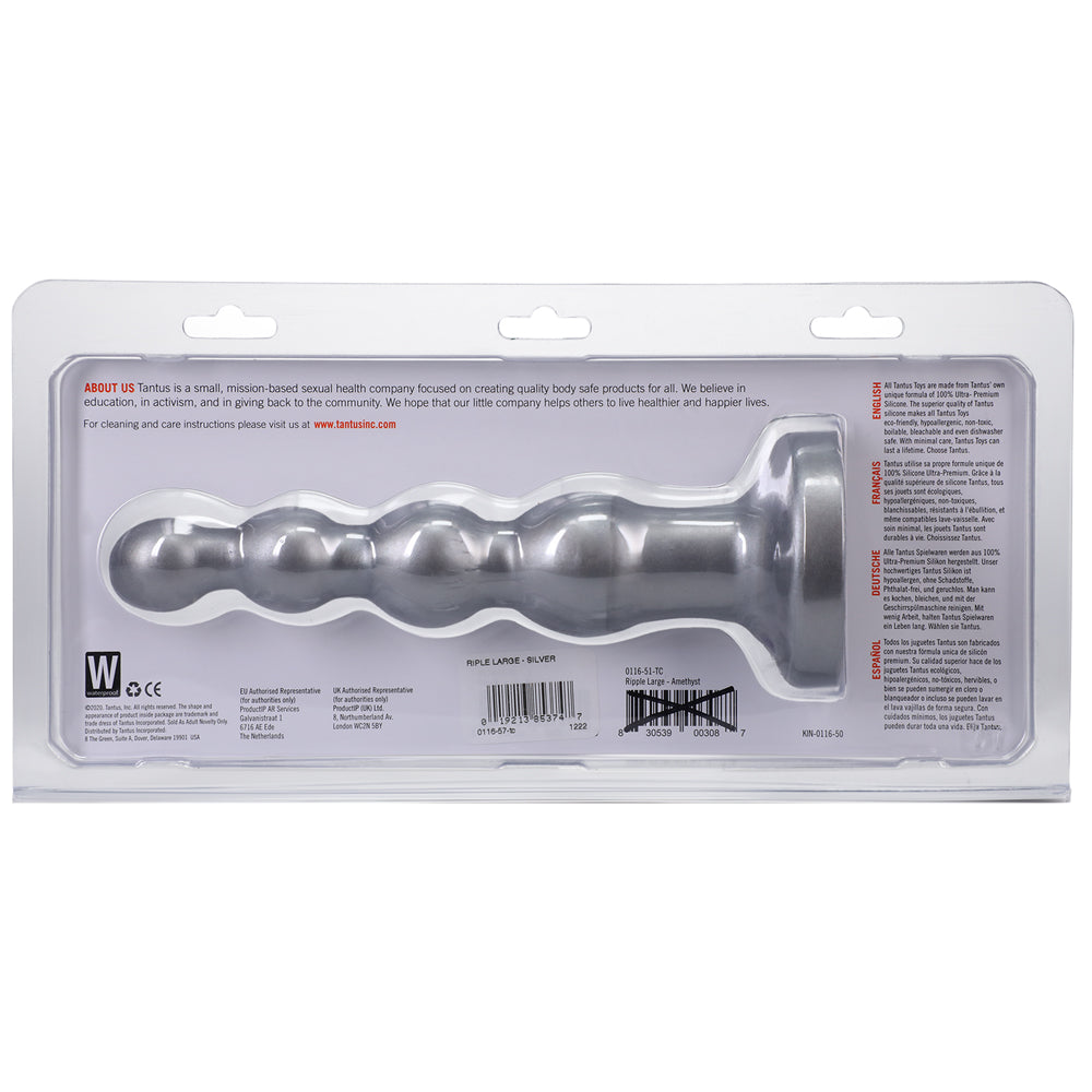 Tantus Ripple Large 8 in. Anal Beads Dildo Medium 6