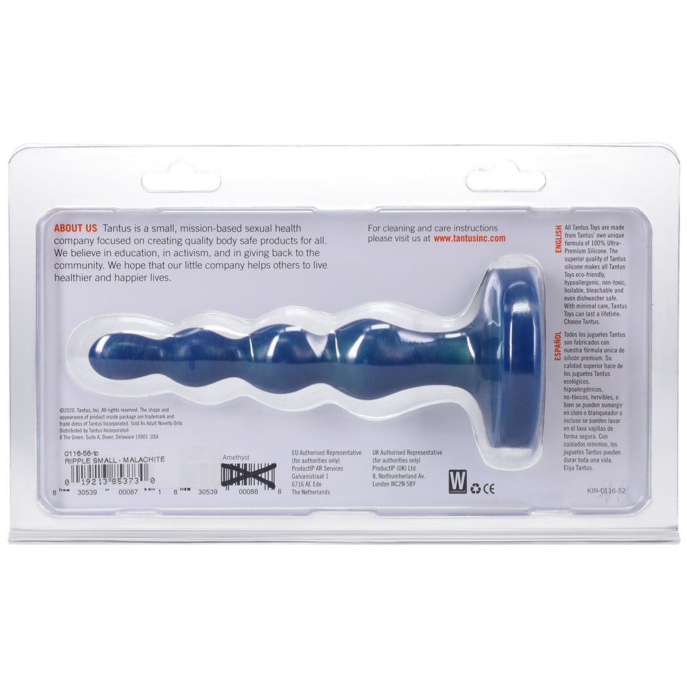 Tantus Ripple Large 8 in. Anal Beads Dildo Medium 8